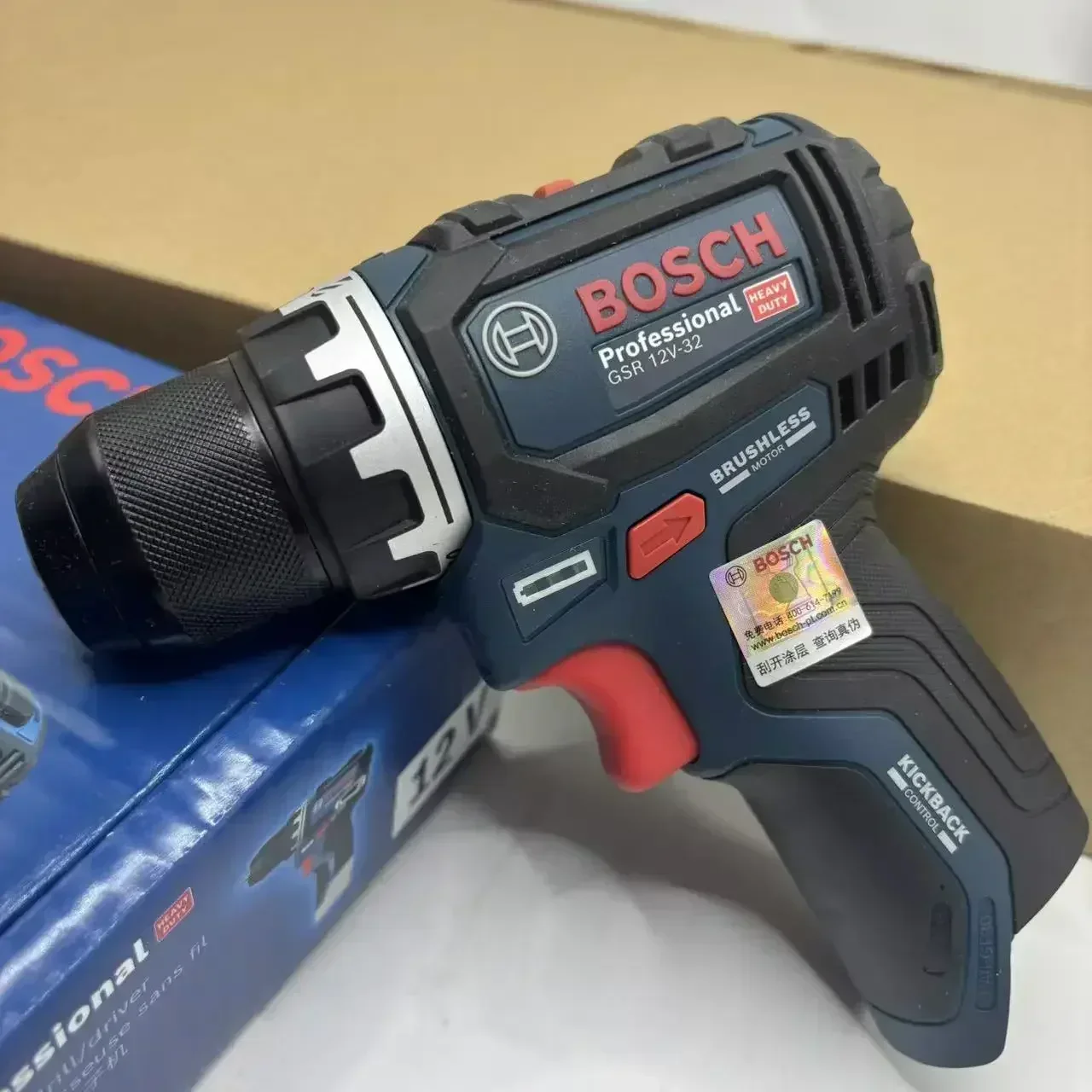 Bosch Professional GSR 12V-32  - Power Tools Professional incelemesi ve fiyatı