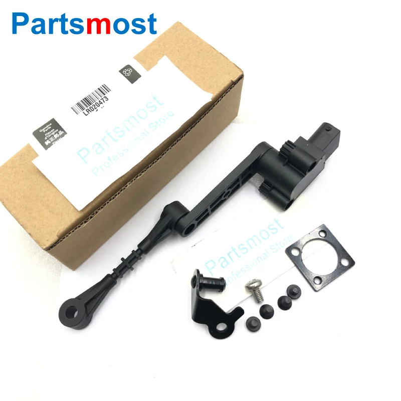 LR020473 VEYA RH AH225B732AC L - Power Tools World incelemesi ve fiyatı