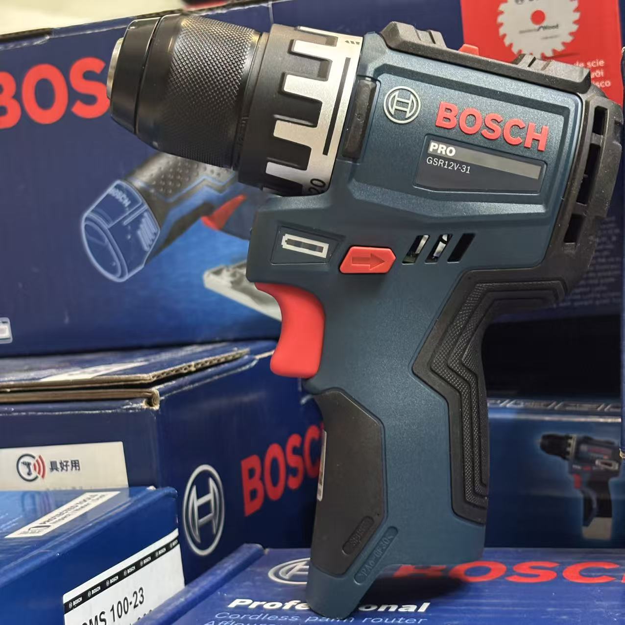 Bosch Professional GSR 12V-31  - Power Tools Professional incelemesi ve fiyatı